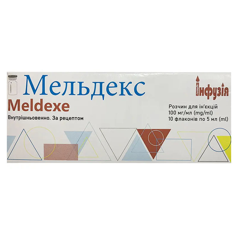 *Мельдекс р-р д/ин. 100мг/мл 5мл стекл.флак. №10 Инфузия *Мельдекс р-р д/ин. 100мг/мл 5мл стекл.флак. №10 Инфузия