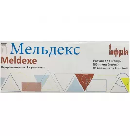 *Мельдекс р-н д/ін. 100мг/мл 5мл скл.флак. №10 Інфузія