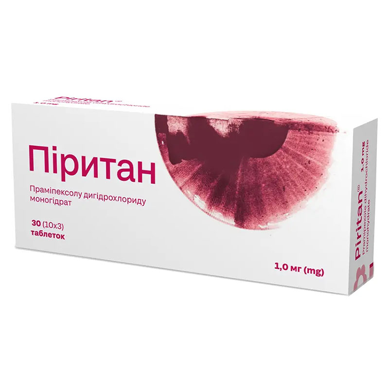 *Піритан табл. 1мг №30 (10*3) СП