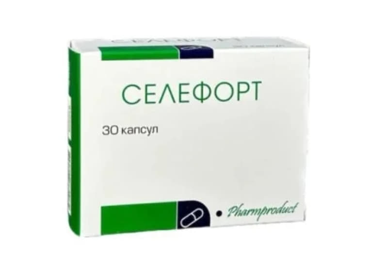 *Селефорт ЙОД капс. №30