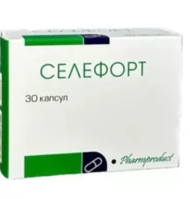 *Селефорт ЙОД капс. №30