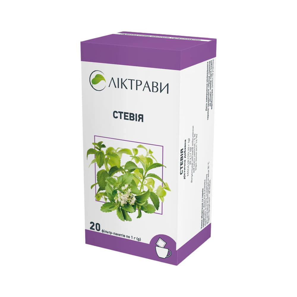 Стевія листя Ліктрави ф/п 1г №20