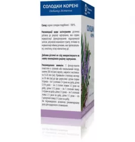 *Солодки корені ф/п 1,5г №20 Віола