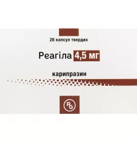 *ДУБЛЬ Реагила капс. тверд. 4,5мг №28
