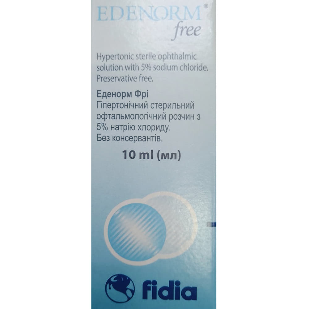*Еденорм Фрі офтальм. р-н фл. 10мл