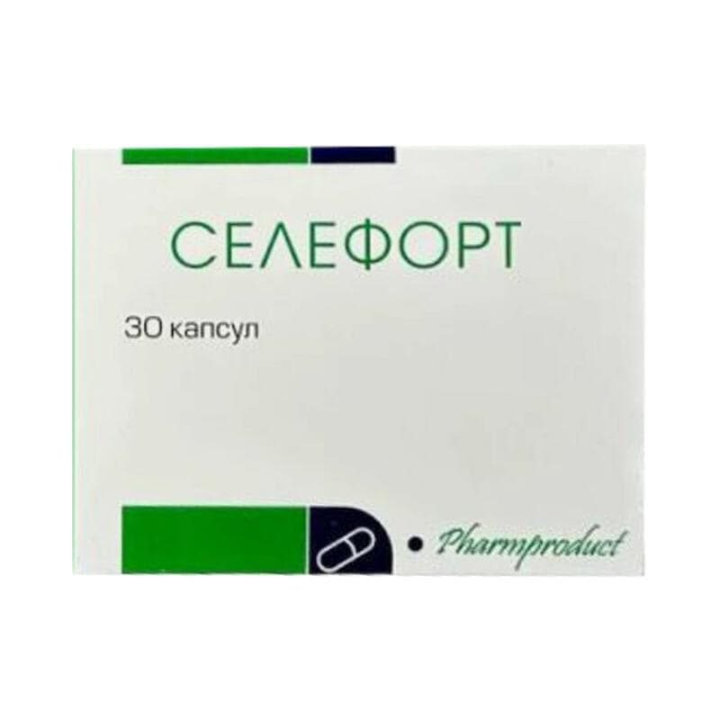 *Селефорт капс. №30 *Селефорт капс. №30