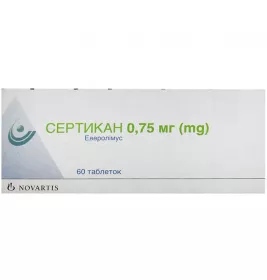*Сертикан табл. 0,75 мг №60