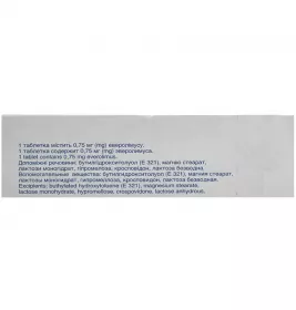 *Сертикан табл. 0,75 мг №60