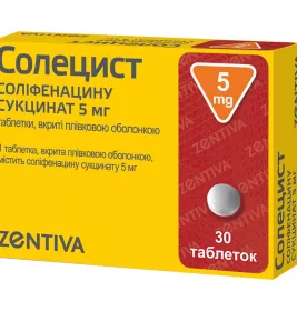 *ДУБЛЬ Солецист табл. п/о 5мг №30