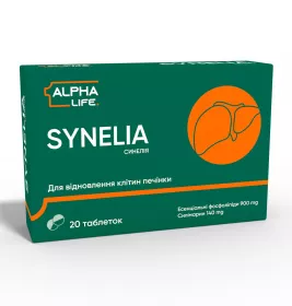 *Синелія Alpha Life табл. №20