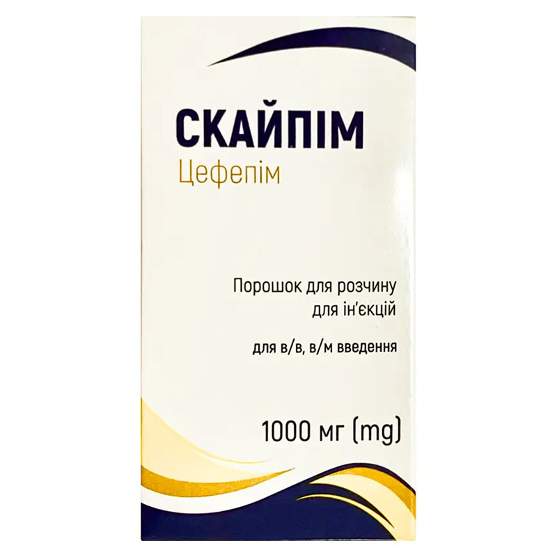 Скайпім пор. д/р-ну д/ін. фл. 1000 мг
