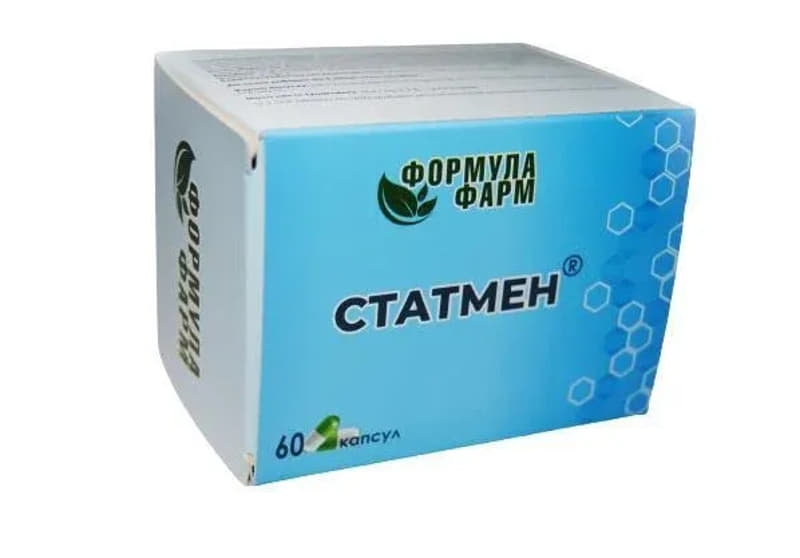 *Статмен капс. №60 *Статмен капс. №60