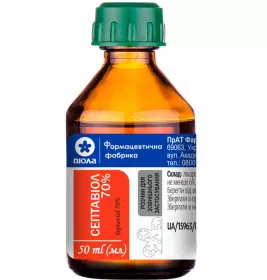 *Септавіол р-н 70% скл.флак. 50мл Віола