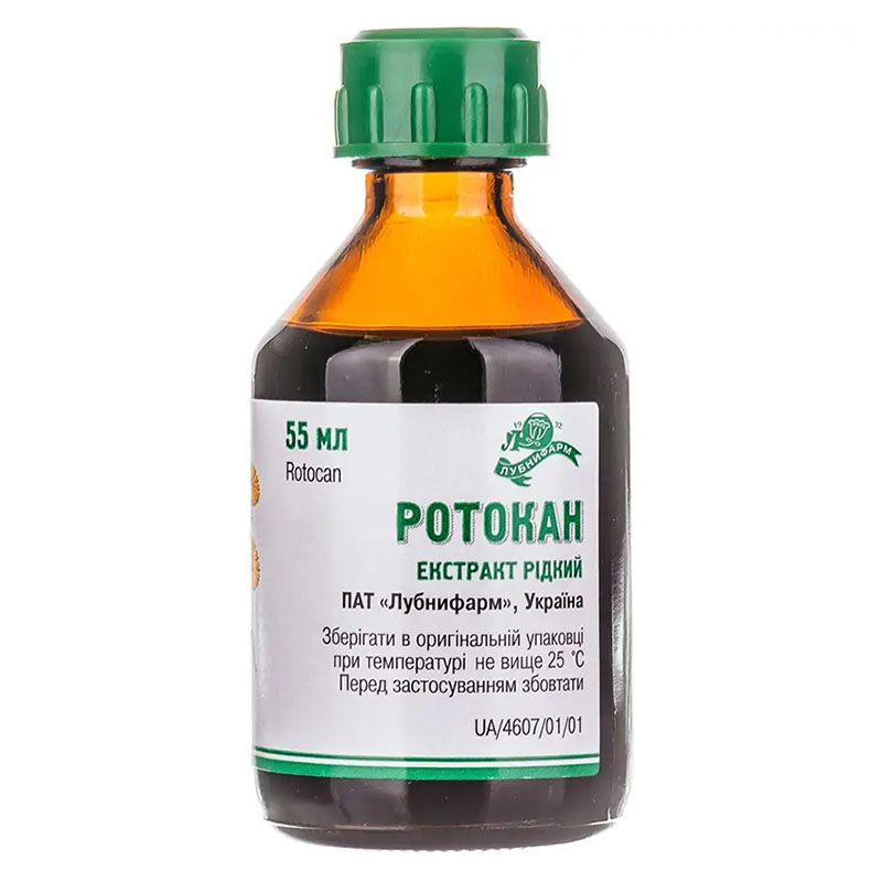 *Ротокан жидкость фл. 55 мл