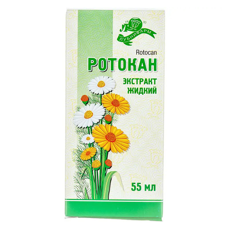 *Ротокан жидкость фл. 55 мл
