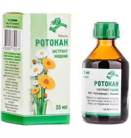 *Ротокан жидкость фл. 55 мл