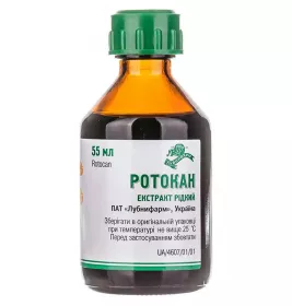 *Ротокан жидкость фл. 55 мл