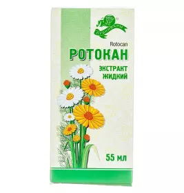 *Ротокан жидкость фл. 55 мл