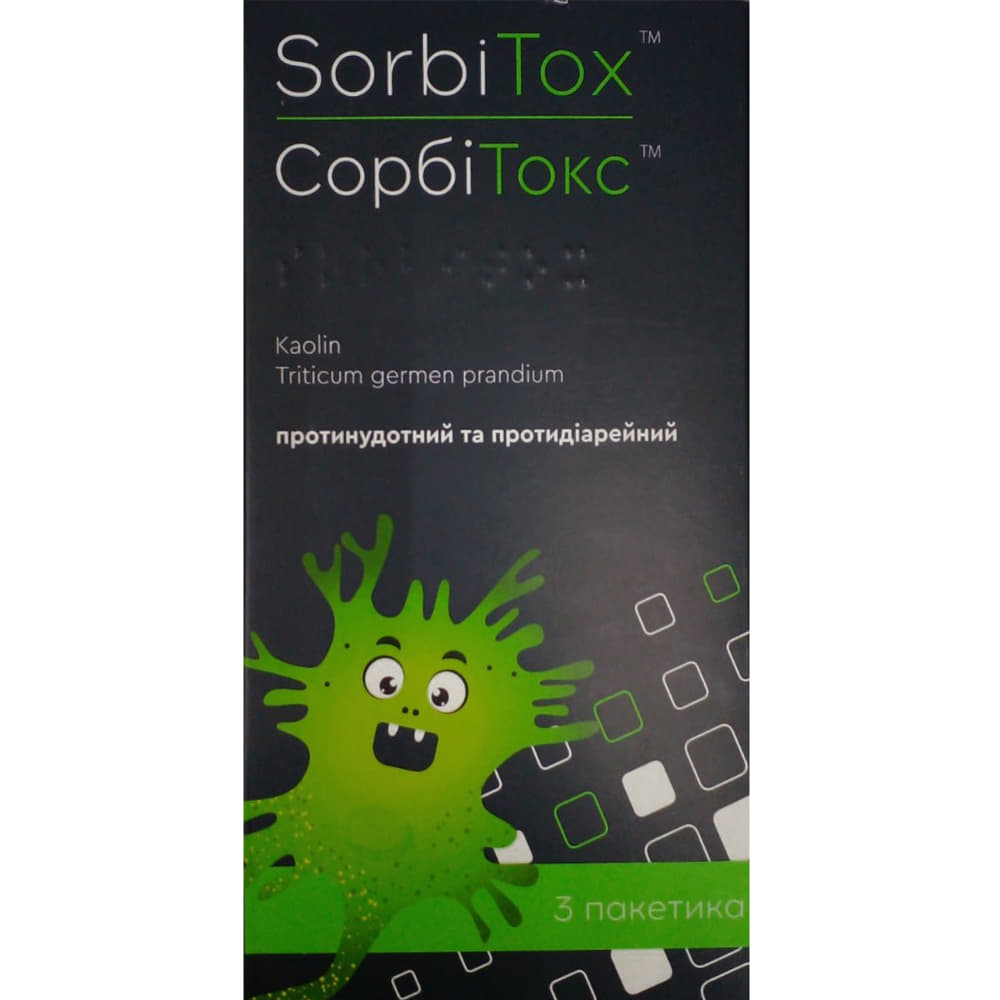 *Сорбітокс пор. 10 г №3