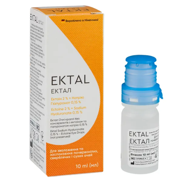 Eктал краплі очні б/консер. з ектоіном та гіалуронатом натрію 0,15% фл. 10мл