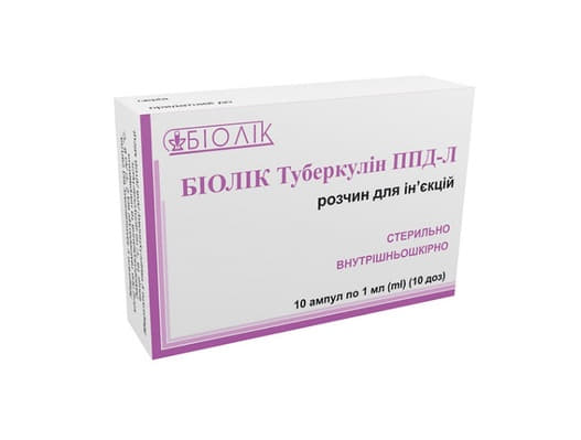 *Туберкулин Биолек ППД-Л раствор д/ин. 2 то/доза (10 доз) 1 мл амп. №10 *Туберкулин Биолек ППД-Л раствор д/ин. 2 то/доза (10 доз) 1 мл амп. №10