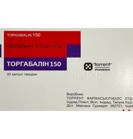 *ДУБЛЬ Торгабалин 150 капс. тверд. 150мг №30