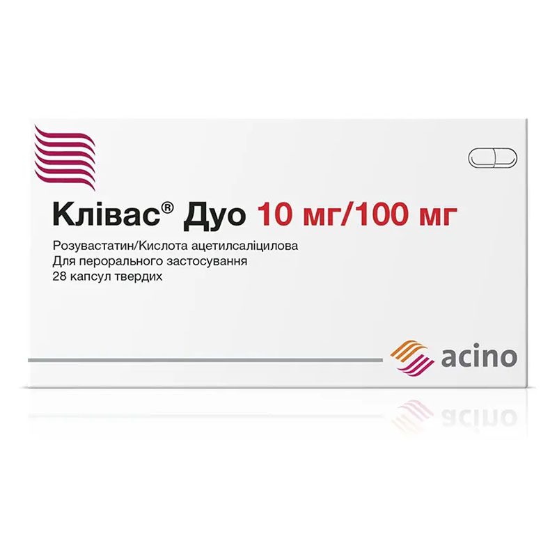 Кливас Дуо капс.тв.10мг/100мг №28 Кливас Дуо капс.тв.10мг/100мг №28