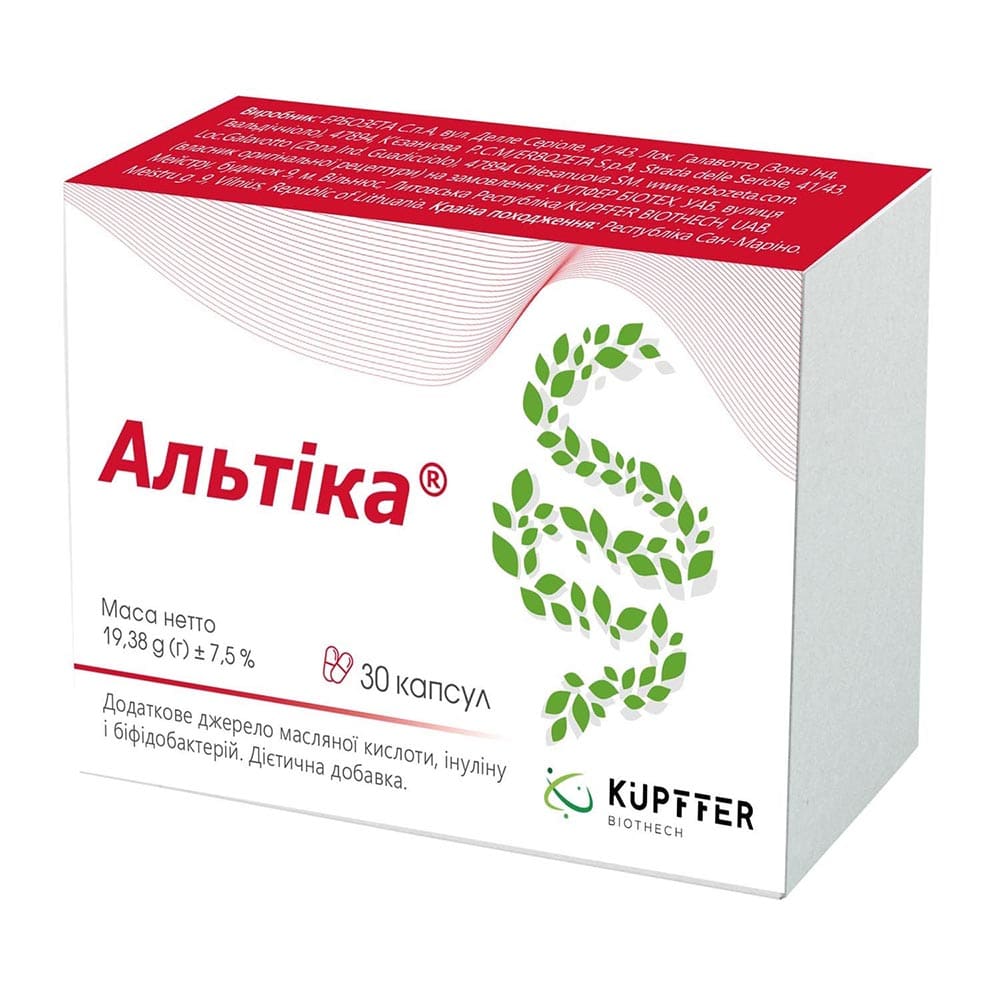 *Альтiка капс. №30