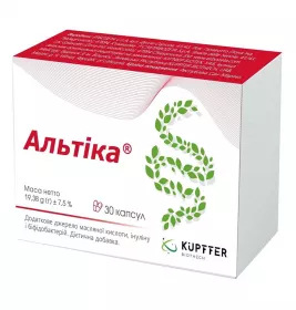 *Альтiка капс. №30