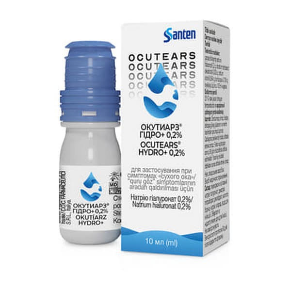 *Окутиарз Гідро+ 0,2% краплі оч. фл. 10 мл