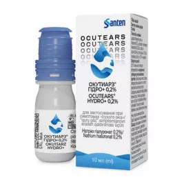 *Окутиарз Гідро+ 0,2% краплі оч. фл. 10 мл