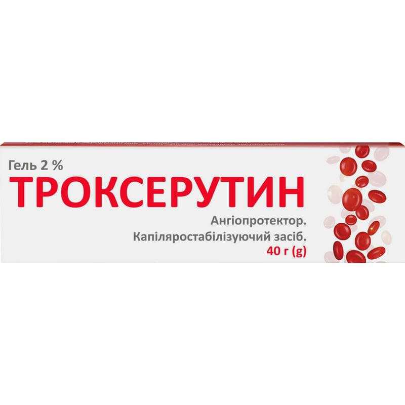 *Троксерутин гель 2% туба 40г Тернофарм *Троксерутин гель 2% туба 40г Тернофарм