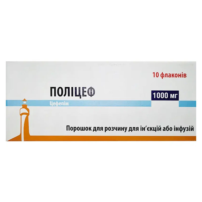 Полицеф пор. для р-ра д/ин. 1000мг флак. №10 Полицеф пор. для р-ра д/ин. 1000мг флак. №10
