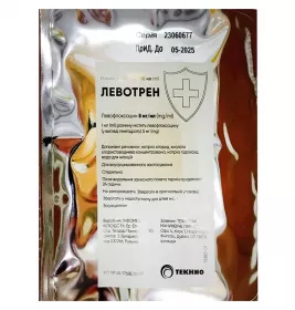 *Левотрен р-н д/інф. 5 мг/мл пак. 100 мл №10