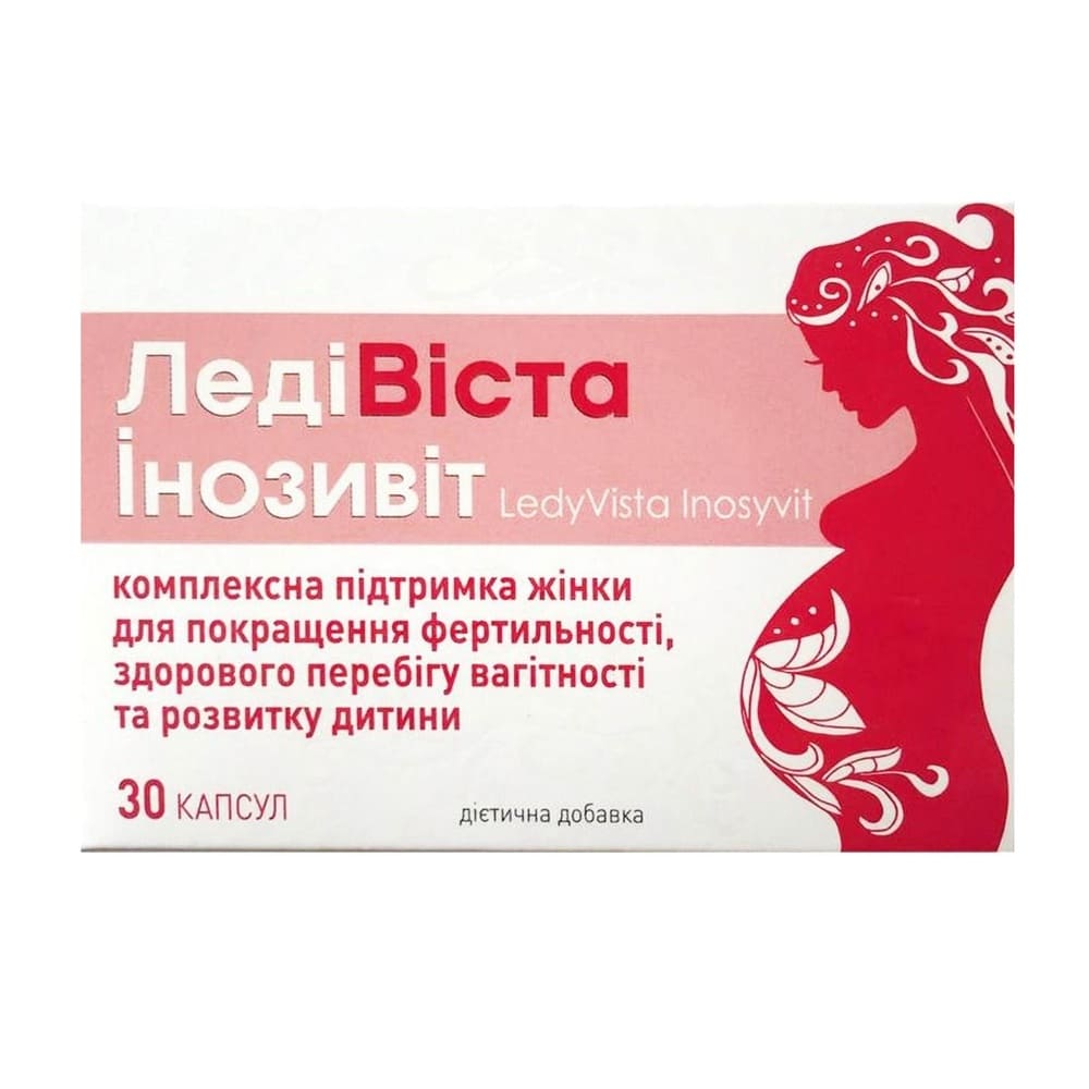 *ЛедіВіста Інозивіт капс. 680 мг №30