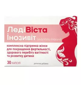 *ЛедіВіста Інозивіт капс. 680 мг №30