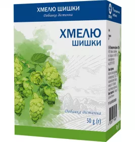 *Хмеля шишки 50г Виола