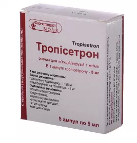 *ДУБЛЬ Трописетрон р-р д/ин. и инф. 1мг/мл амп. №5