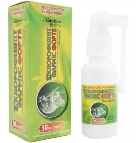 *Хлорофіліпт Фарміс Форте спрей д/ротов. порож. 30мл