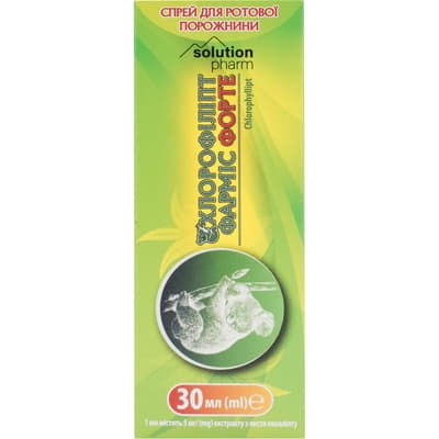 *Хлорофіліпт Фарміс Форте спрей д/ротов. порож. 30мл