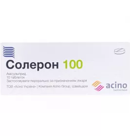 Солерон 100 табл. 100мг №10