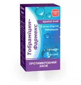 *ДУБЛЬ Тобрамицин-Фармекс капли глазные 3мг/мл 5мл фл. №1