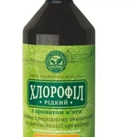 *Хлорофіл рідкий м'ята р-н д/перор. заст. фл. 490 мл