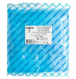 *Халат Віола хір. мед. стерил. р. L 120 х 146 см