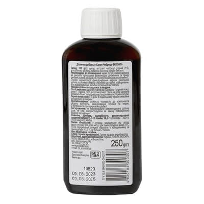 *Чебрець-Екооіл сироп фл. 250г