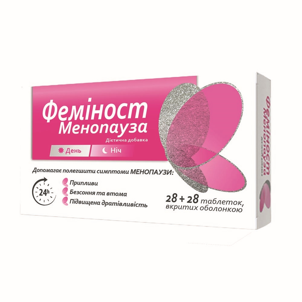 Феминост Менопауза табл. №56 Феминост Менопауза табл. №56