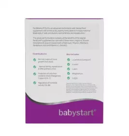 *ФертілВумен Плюс табл. №120