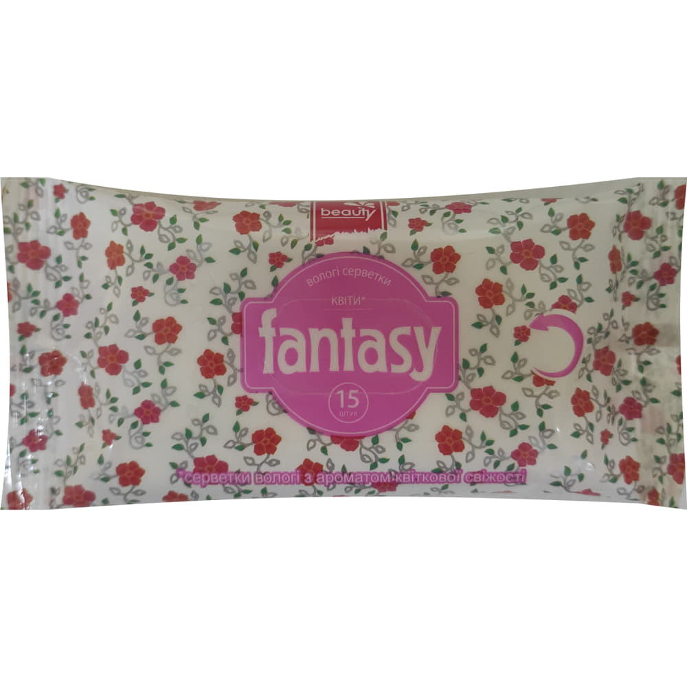 *Салфетки влажные FANTASY Beauty с ароматом цветочной свежести №15 *Салфетки влажные FANTASY Beauty с ароматом цветочной свежести №15