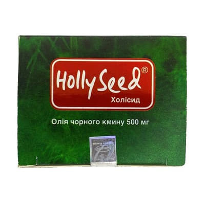 *Масло черного тмина (ХолиСид) 500мг капс. №60