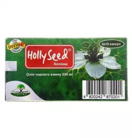 *Олія чорного кмину (ХоліСид) 500мг капс. №60